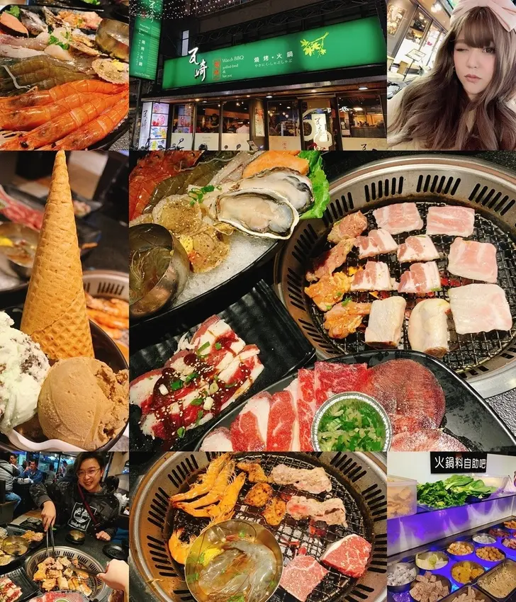 [美食]  瓦崎燒烤火鍋吃到飽 ♥ 銷魂燒肉 X 涮嘴麻辣鍋 吃貨的願望一次滿足 ♥ 這裡絕對是肉控天堂啊 超人氣東區燒肉吃到飽推薦 ♡(ŐωŐ人)