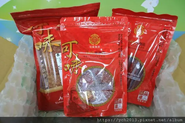 樂天宅配美食／嘉義美食／可味肉鬆肉乾／多種肉乾產品選擇，年節送禮，團購必揪