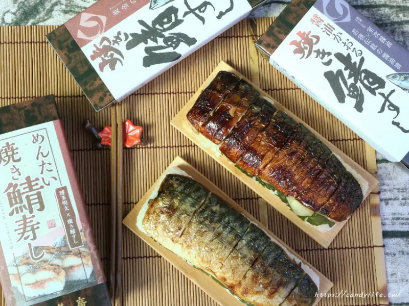 日本羽田機場人氣伴手禮＂若廣烤鯖魚壽司＂在台中也吃的到囉！打開即可享用超方便～