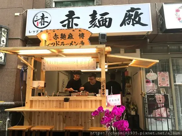 新北市蘆洲區-赤麵廠