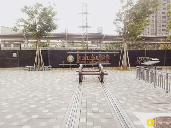 [桃園]桃園鐵道願景館/室內小火車玩不停/桃園火車站鄰近景點/桃園雨天親子景點/鄰近大遠百