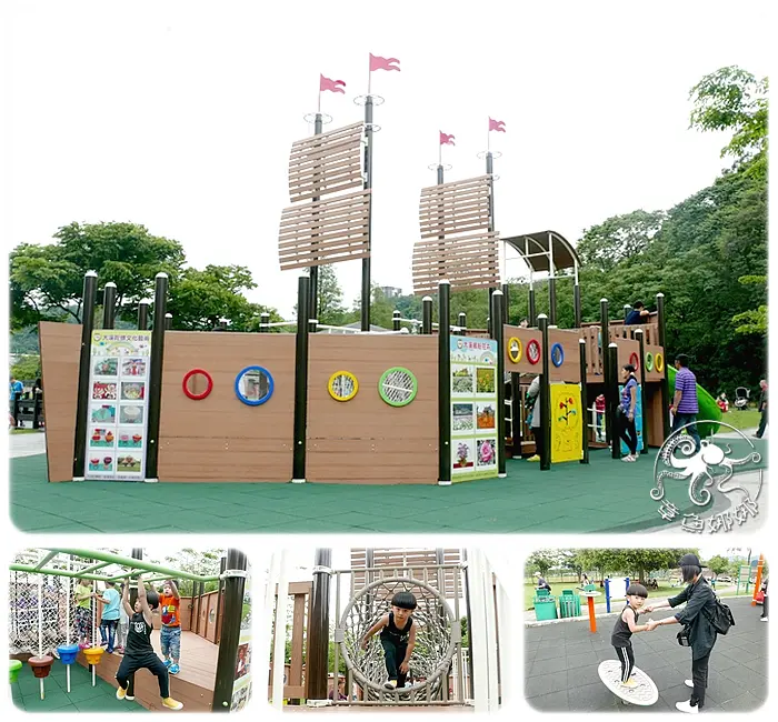 桃園野餐踏青/親子景點【大溪河濱公園】鄰近大溪老街，6.9公頃超大腹地。帆船兒童遊戲區、青少年體能、兒童單車越野場、音樂互動板等，融合多樣設施！落羽松林、LOVE場景超好拍！