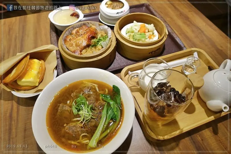 台北美食．大安站｜永康街小吃～想吃肉粽油飯米粉或牛肉麵，來大安區呷七碗通通滿足！近捷運東門站