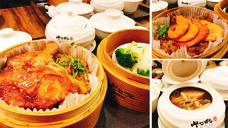 呷七碗複合食堂台北永康店 永康商圈美食推薦 全國最高CP值小吃 傳統油飯 佛跳牆套餐 虎咬冰 芒果冰