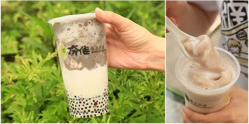 這款飲料全台南只有這間店有販售：夯佶綠豆沙冰 - 熱血玩台南。跳躍新世界