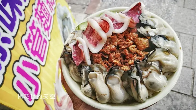 澎湖美食-原味漁村小吃，必吃IG打卡超夯痛風肉燥飯就在這裡 - 棉花糖的天空