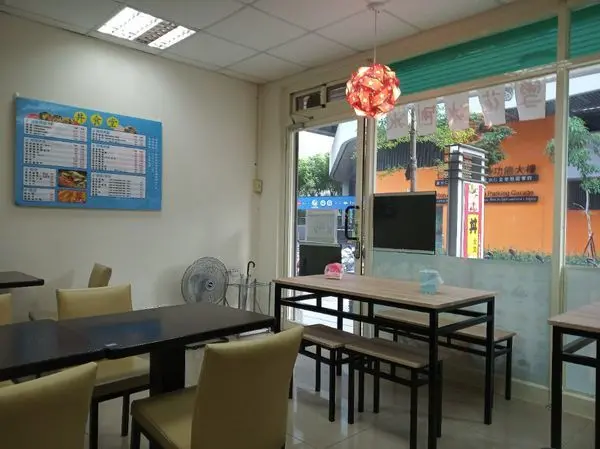 【新北市入館深造美食之五】：蘆洲仁愛智慧圖書館旁丼食堂(已歇業)