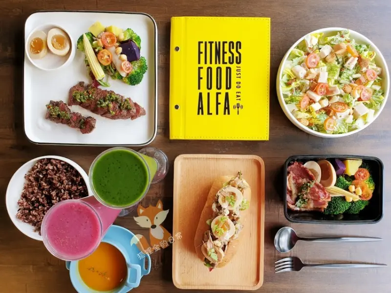 台中南屯 │ 奧兒法輕食健身餐 森林公園旁的森林系餐廳 網紅小鮮肉們維持身材的秘密