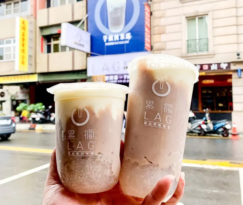LAG累擱鮮奶茶 喝的到芋頭的超狂芋泥西米露 新竹手搖飲料店推薦...