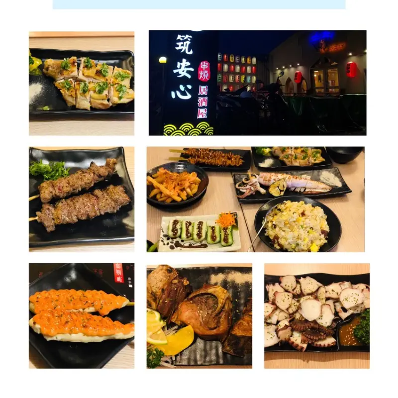 《屏東 小琉球》筑安心串燒居酒屋–空間寬敞、海鮮串燒樣樣新鮮美味，彷彿置身日本的小琉球必訪美食！