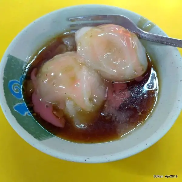 (捷運淡水線石牌站周邊美食)「真味肉圓 - 北投裕民店」--- 清蒸肉圓皮Q餡嫩實，四神湯湯鮮料多!