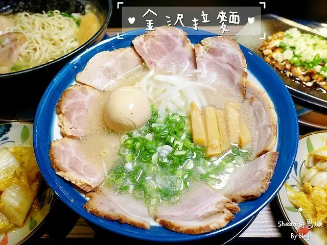 源自日本最道地的拉麵流派【金沢拉麵】，日本師傅製作彈牙不爛麵條、秘方細心熬煮的魚介湯底、來這吃過就回不去了！台北必吃拉麵/中山區拉麵推薦。