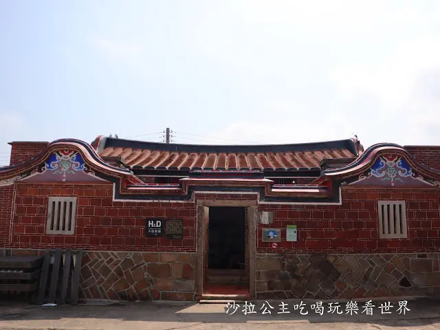 金門住宿『H&D 小徑別館』『瀚裕坊古厝民宿』體驗金門傳統聚落之美/包棟