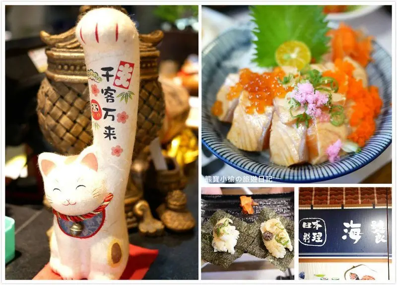 【台中美食】海饕丼飯專賣店，平價海鮮丼飯壽司專賣店，大里德芳南路日式料理餐廳！生魚片、烤魚、松阪豬、海膽、比目魚都好吃。