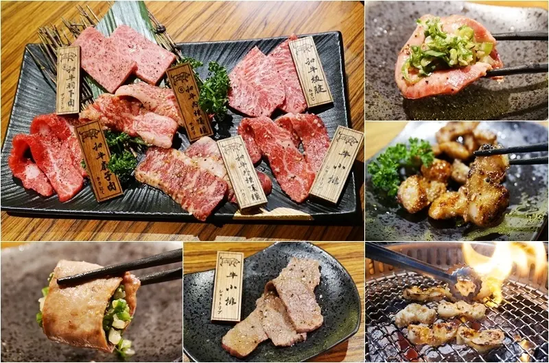 【上吉燒肉】逼近滿分五星評價的東區燒肉店，夢幻級A5和牛讓你自由配，再加碼全程專人桌邊服務，犯規啦!!