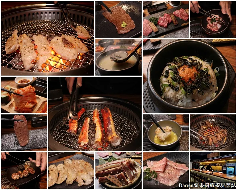 台北東區燒肉美食餐廳|上吉燒肉上吉日式和牛燒肉菜單訂位價錢交通(捷運國父紀念館美食)