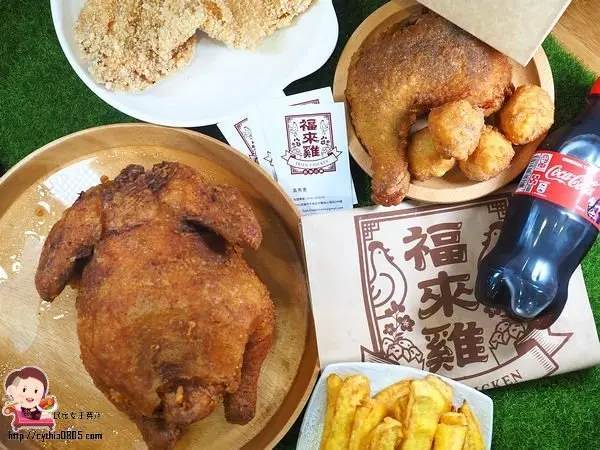 平鎮出現一家超威的炸全雞，就算隔了15分鐘再吃一樣是爆汁滿滿，那個雞皮更是優到爆啊~~~