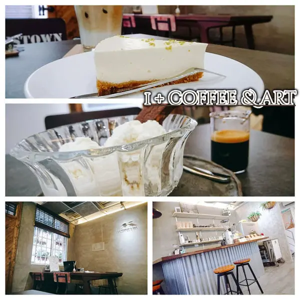 巷弄間的咖啡館，城市裡的小小綠洲～1+ coffee & art。