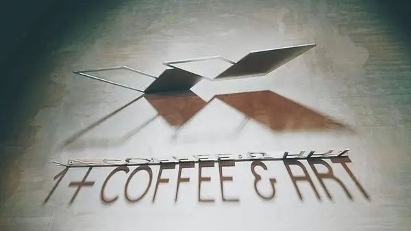 忙碌工作日的休憩時間，看到綠洲的感覺～1+ coffee & art