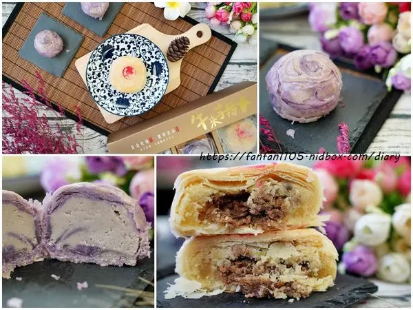 月餅推薦【良金牧場x躉泰食品】牛來芋轉 #金門酒糟牛肉 #大甲芋頭 #中秋月餅禮盒 #萊爾富Life-ET預購中