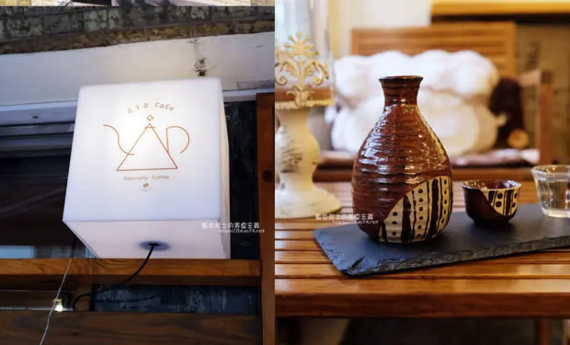台中中區│S.I.D cafe精品咖啡-台中火車站商圈巷弄咖啡館，兩個年輕人乘載夢想的咖啡店 - 藍色起士的美食主義