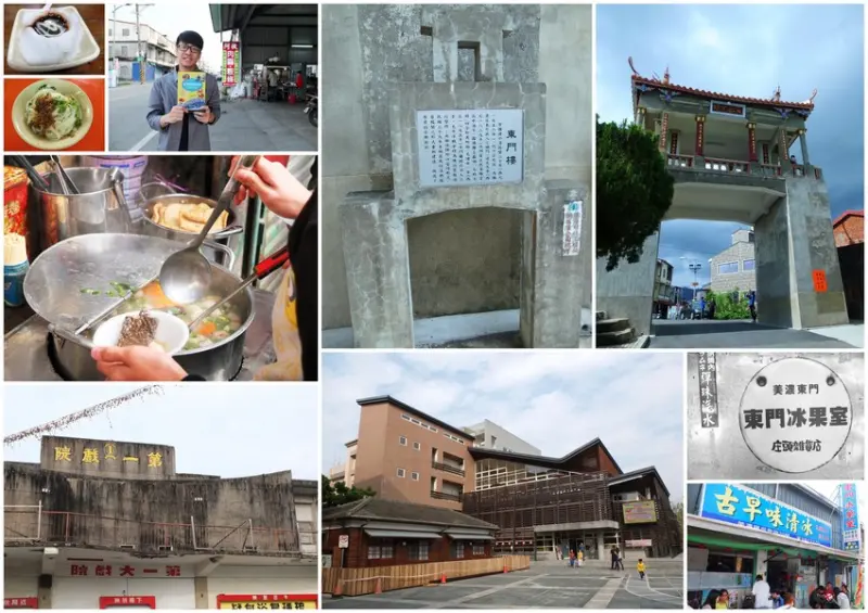 【高雄旅遊行程規劃】老美濃新玩意兒！專找在地私房特色小食 冷門景點玩起來 沒有客家民俗村的另類路線！