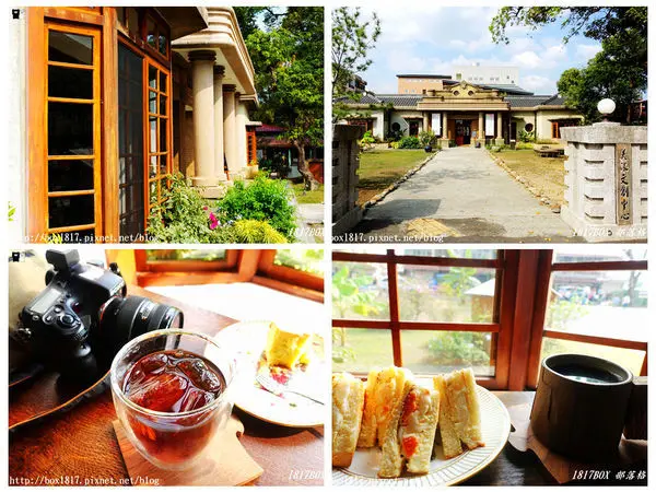 【高雄。美濃】美濃文創中心-搖籃咖啡x惠如小屋。日治時期美濃警察分駐所