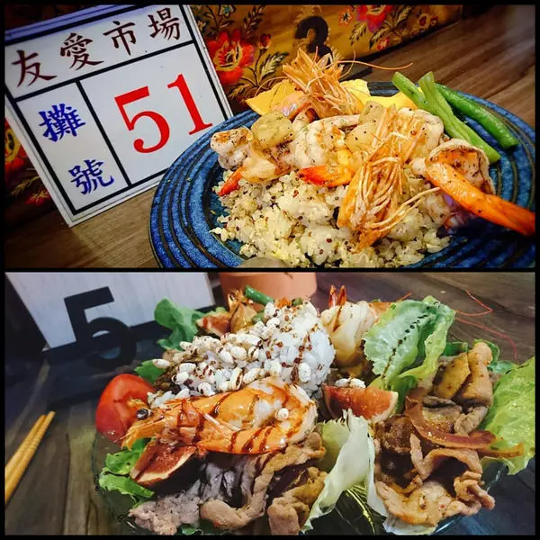 深夜的友愛市場，集合了熱情活絡與美食料理的好地方～有愛市場。