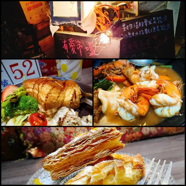 初六開業大吉，東坡肉就是要吃肥的啊～有愛市場。