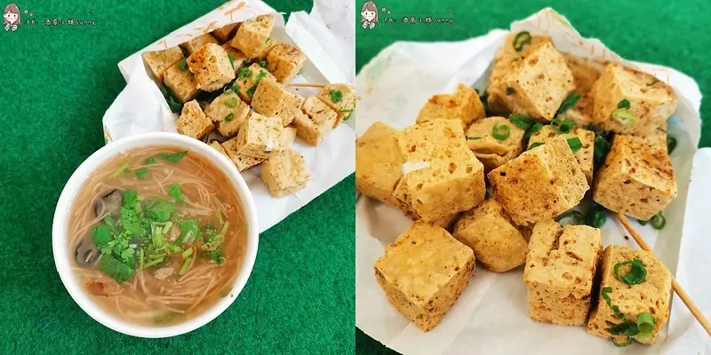 太保隱藏版美食｜臭豆腐控必報到！就愛「一口酥酥脆皮臭豆腐」(臭豆腐、大腸麵線、蚵仔麵線、肉粽)