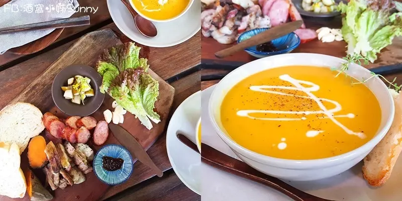 嘉義秘境美食｜隱身在嘉義阿里山來吉部落的HANA廚房，美味創意料理、手作麵包、舒適放鬆的空間