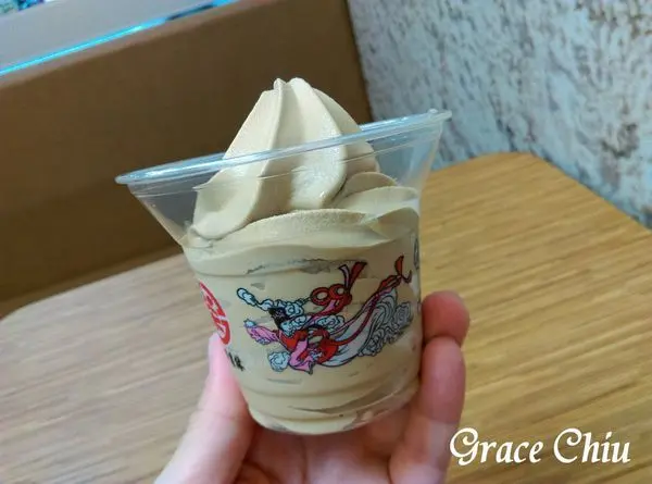 全家便利商店～仙女紅茶霜淇淋