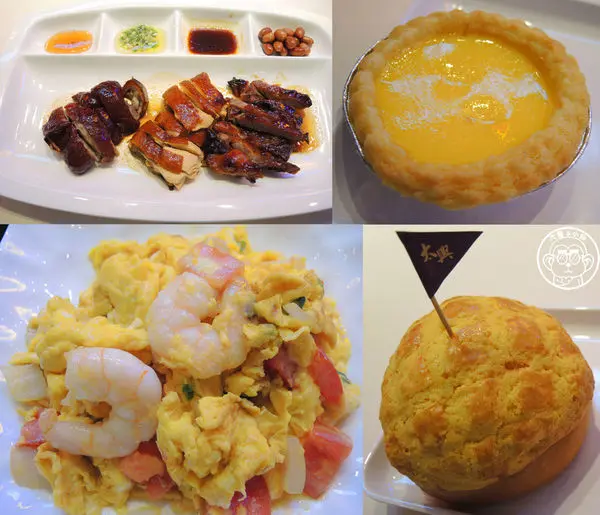 呷飽祙【台北中正･太興燒味茶餐廳】藝人阿緯新開店