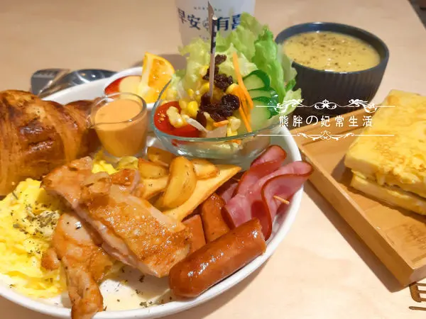 台中-早安有喜北屯區早午餐,多樣餐點選擇,美味綜合拼盤好滿足。