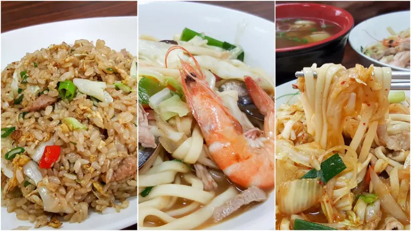 【高雄必吃美食】藝廚燴炒飯麵專賣 小資午餐 外帶外送 排隊店