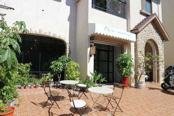 。新竹食記。Dig in comfort food & coffee 癮．舒．食。絕美蔬食餐廳．瘋狂肉桂捲瘋狂好吃