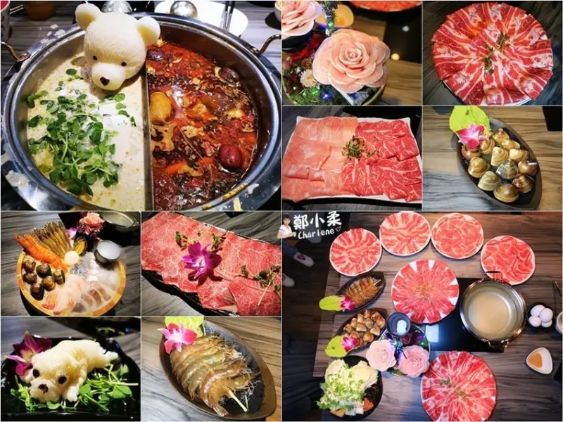 【台北中山】好食多涮涮鍋(南西店)－爽吃肉片多又多！菜盤免費換肉盤，套餐還贈送肉盤招待，中山捷運站必吃好吃美食火鍋鴛鴦鍋餐廳推薦(邀約)