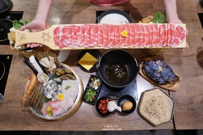 [基隆火鍋] 暖鍋物 木桶蔬菜盤超吸睛 +98元起送兩倍肉 烏骨雞鍋上演噴火秀 營業到凌晨四點 - 安妮的天空