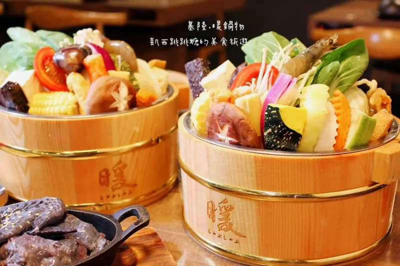 【基隆宵夜聚餐】暖鍋物-義二店 好吃會噴火燒酒雞鍋!近基隆廟口夜市火車站