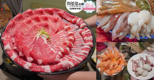 壽星肉蛋糕免費招待⁉也太讚了吧‼全新蔬食自助吧只要268元就可以無限吃到飽 三人海多多也太豐盛吃到撐