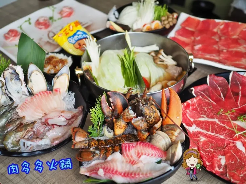台南安平火鍋推薦｜肉多多火鍋 怡平店。平日用餐可享$299元吃鍋，肉量增加，打卡送肉！沒吃過肉多多別說你吃過最好吃火鍋|台灣火鍋第一品牌