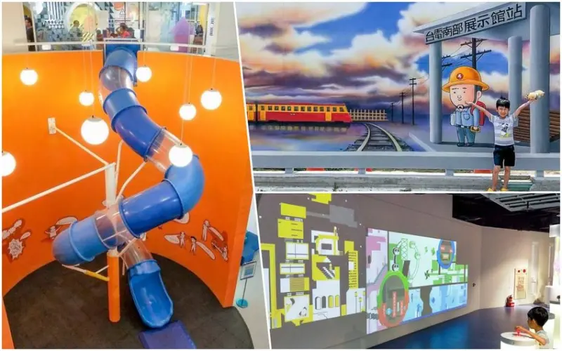 屏東景點 台電南部展示館 免費4D劇場/室內溜滑梯/墾丁版科工館，免費任你玩到飽！