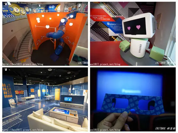 【屏東。恆春】台電南部展示館。六大展示主題。4D立體劇場。多媒體互動。2層樓高的大型兒童溜滑梯。雨天備案室內景點