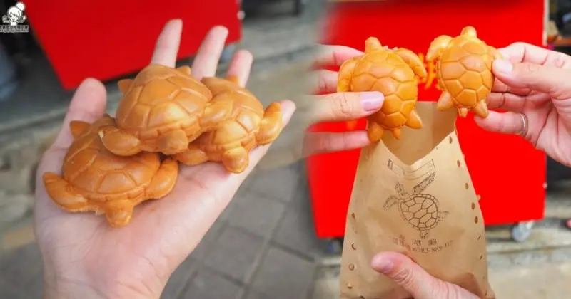 澎湖最萌最狂澎湖龜 鮮奶雞蛋糕，一天只賣4小時的散步甜點 - 跟著尼力吃喝玩樂＆親子生活