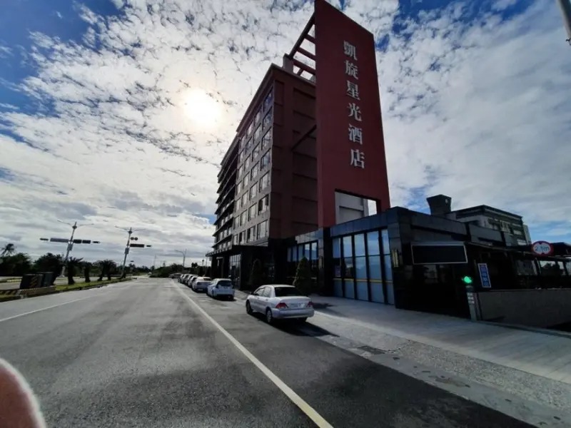 【台東】凱旋星光酒店 - 無敵海景套房、無限24H自助吧 | 怪獸生活五四三