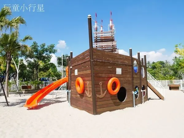 [屏東]航向偉大航道，海盜船下玩沙，童趣PU跑道，永大公園/相鄰永大樂林居