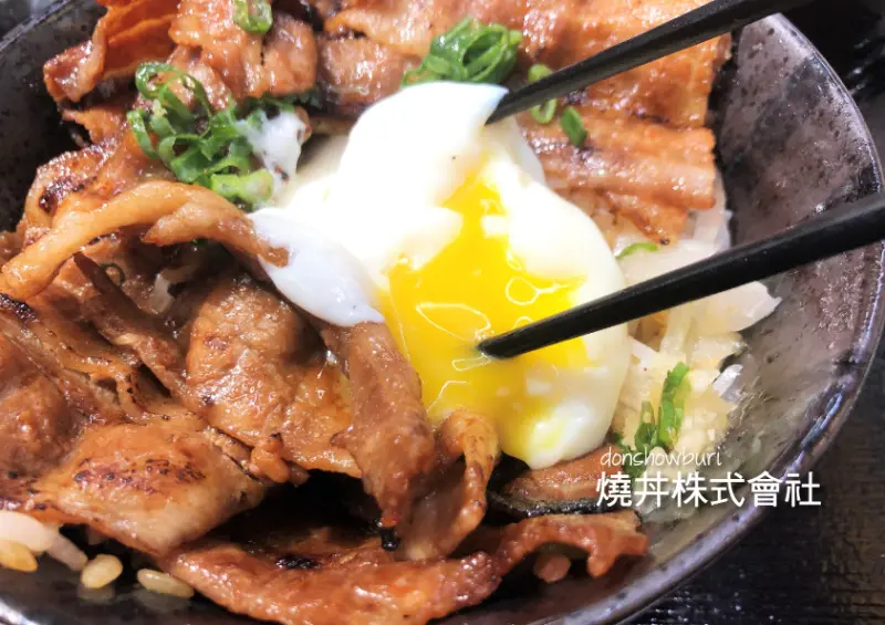 ∥嘉義食記∥肉食主義的天堂，燒丼株式會社給你滿滿一大碗，完全滿足視覺饗宴！