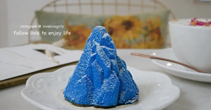 【夢幻甜點】信義區甜點 Ludique Crème 調皮奶油 │信義區網美餐廳 │慕斯蛋糕 ❤跟著Livia享受人生❤