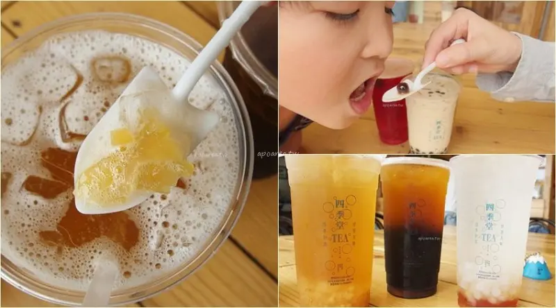 四季堂｜復古茶香新創飲品 手炒鳳梨 桂花烏龍 洛神話梅 古早味手搖茶飲