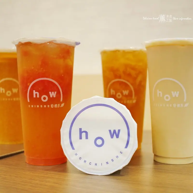 台中精明一街商圈飲料推薦好情序Howchinshe內用免費WIFI、插座；精明商圈新開幕飲料店。